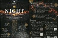 【初開催！魚沼の里ナイトイベント】雪灯りNIGHT