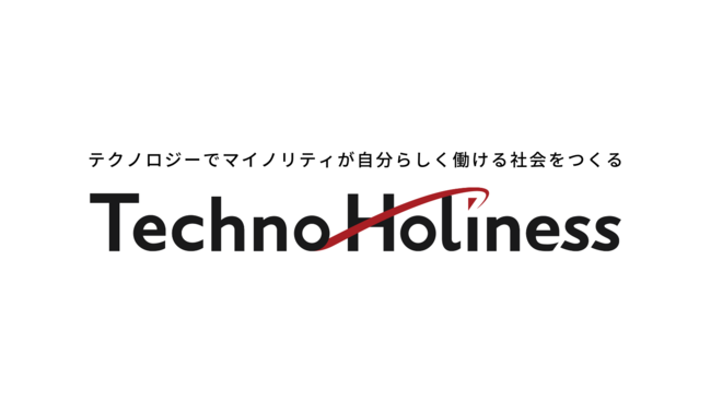 Techno Holiness GK.