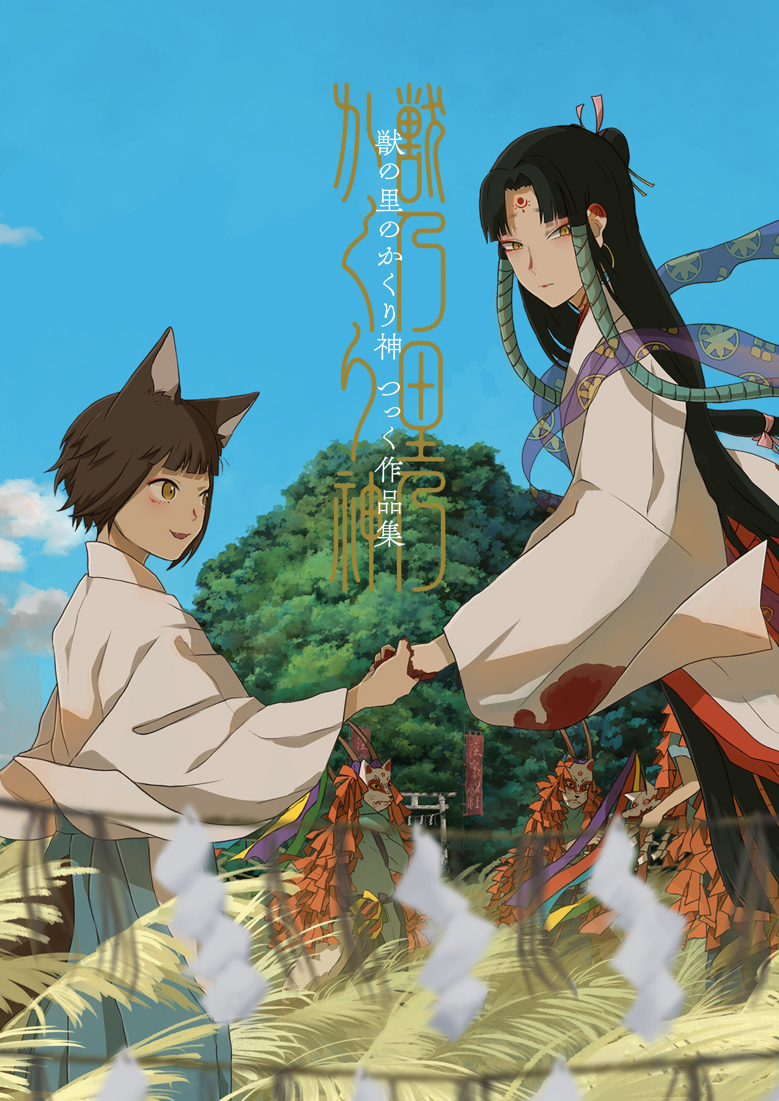 G5rwt22vbcvyrm G5rwt22vbcvyrm