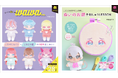 【重版が続々決定!!】“My Favorite NUIGURUMI Books”シリーズ『てづくり推しぬい wawaちゃん』、『ぬいのお顔 手刺しゅうLESSON』著者からコメントが到着
