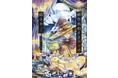 Twitterフォロワー数約10万人! 人気創作水彩イラスト画家・なつき、初の書籍で「塗り」のテクニックを大公開!! 『創作水彩イラストの描き方』2月発売。