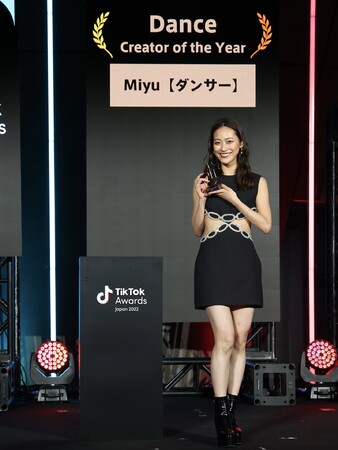 TikTok Awards Japan 2022】Miyu、今年TikTokでスキルフルなダンスで