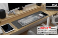 NiZ静電容量無接点方式キーボード公式サイトがオープン『期間限定最大30%OFF プロモーション』