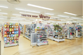 香川県三豊市に新店舗オープン！「ワッツ　詫間店」でお得な生活を。