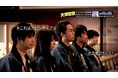 ブックオフ怒涛の年末年始！【第１弾】　たくさんの本をお売りくださいと願うブックオフ社員の祈祷WebCM