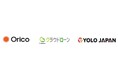 オリコ、クラウドローン、ＹＯＬＯ ＪＡＰＡＮの3社と在留外国人向けローン商品『ＹＯＬＯパーソナルローンサポート』の提供開始