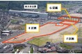 【福岡県大牟田市】新大牟田駅産業団地賑わい交流用地の分譲条件見直しに伴い、公募開始【令和8年7月より受付スタート！】
