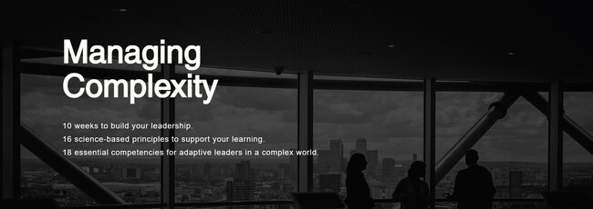 世界最先端の社会人向けリーダーシッププログラムManaging