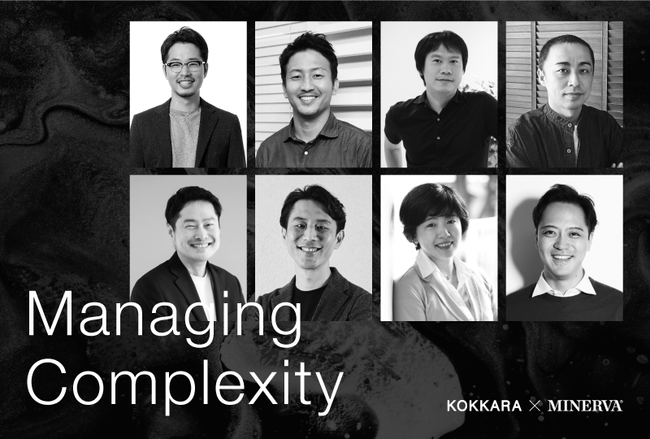 新たに加わったファカルティ（講師）8名。複雑なビジネスの最前線で活躍するプロフェッショナル。