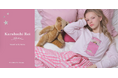 一目惚れ続出♡ くらはしれい×MoonTanのコラボルームウェア、予約殺到の注目のコレクションが9月15日(火)より待望の本発売スタート！