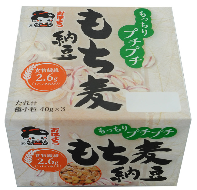 おはよう納豆のヤマダフーズ、もっちりプチプチな食感のもち麦納豆ミニ2を新発売。東北地域・関東地域にて2022年3月1日（火）より発売いたしました。｜株式会社ヤマダフーズのプレスリリース