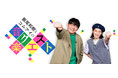 歌謡ポップスチャンネルの音楽トークバラエティ番組『飯尾和樹とコムアイの音楽クエスト』、1月は冬歌特集を放送！