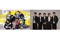 WATWINGとWILD BLUEが待望の初共演ライブ!『WATWING×WILD BLUE「Live W」』 7/10(木)にLINE CUBE SHIBUYAで開催決定!