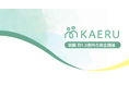 エイジテック/フィンテックサービスのKAERU、約1.3億円の資金調達を実施