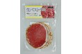 ”生パストラミ”を発売 協同インターナショナル