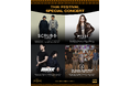 タイ音楽・カルチャーECマーケット「SABAAY STYLE MARKET」が始動!Scrubb、Milli、PBMIB、Mirrrのソロコンサートをタイフェスティバル東京2025有料イベントにて開催
