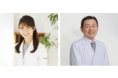 友利新先生×ポーラ・オルビス肌科学研究者 多田明弘氏がコラボレーション  美肌ウェルネスツーリズム販売開始記念インスタライブを12月8日（水）19時より開催！