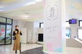 ”プロが認める美肌県しまね”「BIHADA Beautyclip」　皮膚科医 友利新先生が美肌ポイントを直伝！！！　新コンテンツ「友利先生の美肌トリップ」DAY1を公開！