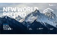 トリナ・ソーラー、世界初の最大出力800W越え ペロブスカイト/シリコンタンデムモジュールを開発