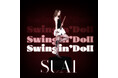 SUAIのニューアルバム『Swingin' Doll』を、2026年3月5日より各種配信サービスにてリリース、3月19日にCD発売！