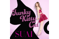 SUAI 1st ALBUMリード曲「Funky Kitty Cat」リリース開始＆プレリリースパーティー開催決定！！