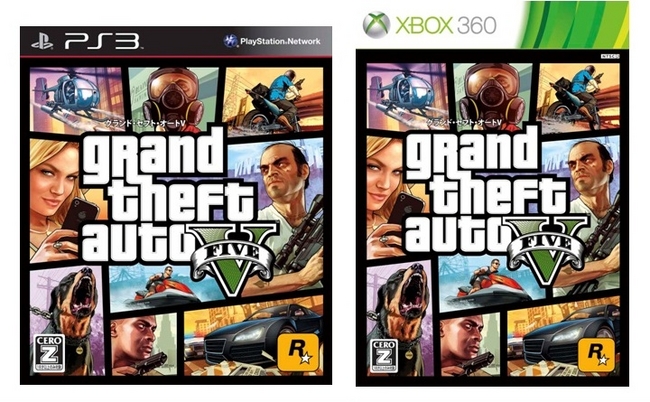 発売3日間で世界売上10億ドル突破 世界が熱狂した究極のゲーム体験 いよいよ日本上陸 Grand Theft Auto ｖ グランド セフト オート ｖ 10月10日 木 発売 ロックスター ゲームスのプレスリリース