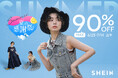 年4回の大セール!最大90%オフの『#SHEIN 夏の感謝祭セール』が6月23日(月)より開催
