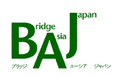 古着交換・寄付キャンペーン第13弾『#SHEIN Again』を8月1日から実施