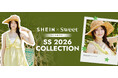「SHEIN」と人気ファッション誌『sweet』がコラボレーション！モデル・女優として活躍中の横田真悠さん着用の今季トレンドコーデを公開