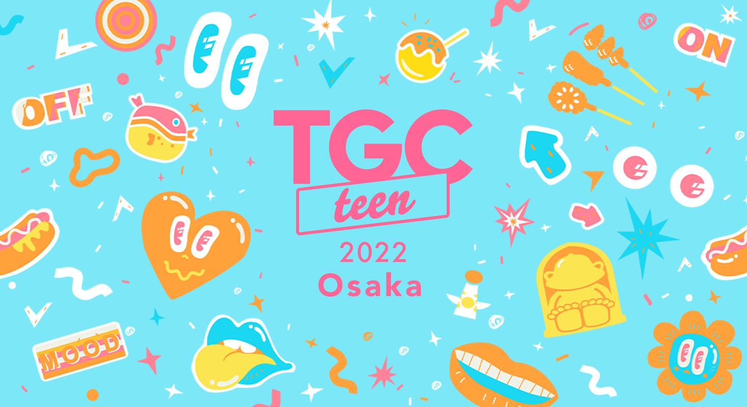 「Y2K×シミラールック」をテーマにアメリカ発ファッションブランド「SHEIN」が”令和teen”向けガールズフェスタ『TGC teen』の大阪・東京会場に初登場！｜ROADGET