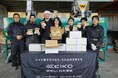 【十勝の美味しさを空腹に苦しむ子供たちへ】食を支える鉄工所エイコーウェルネスがグッドごはん活動に寄付