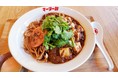 麻婆豆腐とスパイスカレーを融合した新ジャンルの“まぜそば“「麻婆咖喱麺マーリー軒」が新大久保直上ビル3階に11月25日オープン