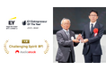 オーディオストック代表 西尾 周一郎が「EY アントレプレナー・オブ・ザ・イヤー 2025 ジャパン 中国地区大会」Challenging Spirit部門で大賞を受賞