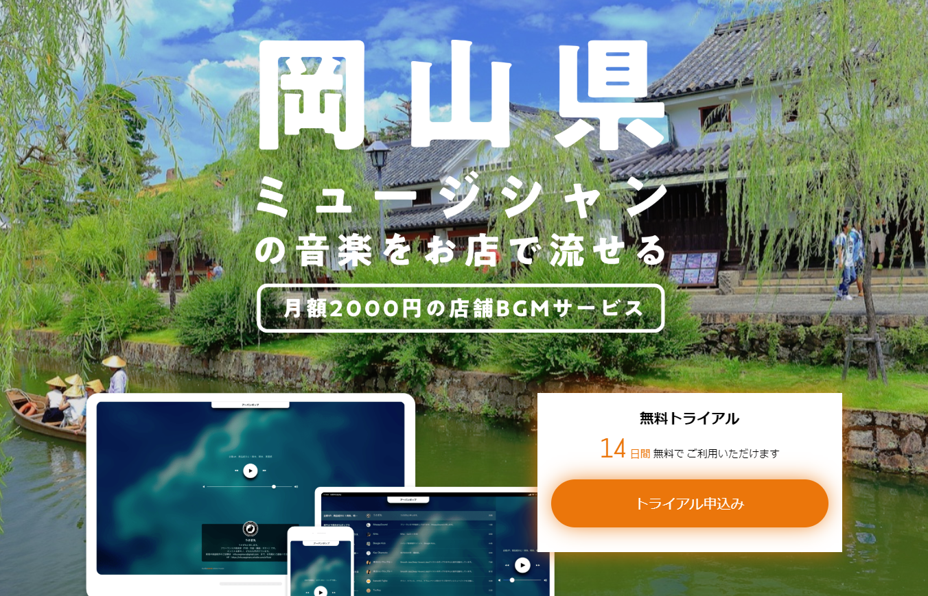 D8492 32 306809 0