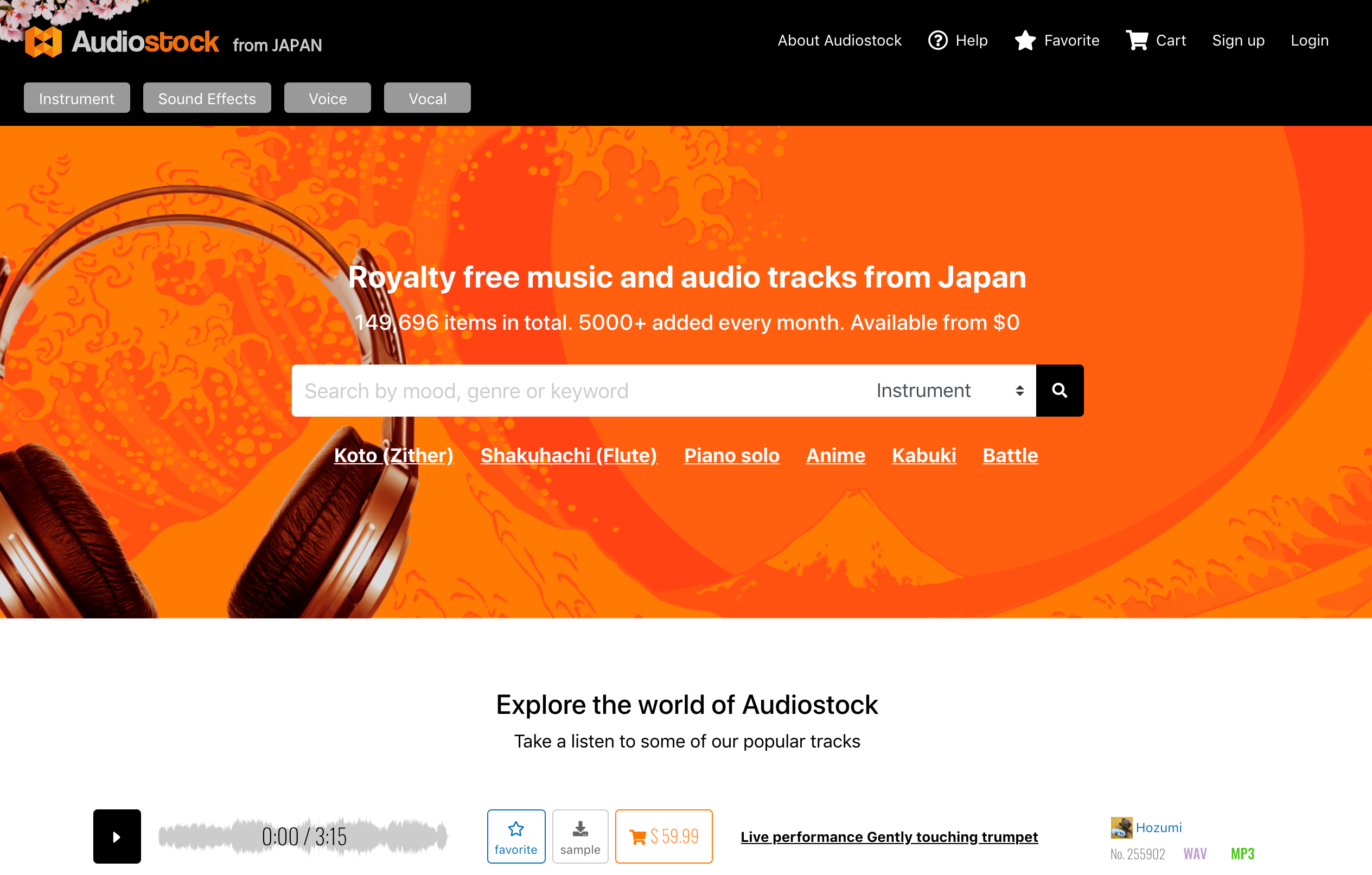 国内最大級ストックミュージックサービス Audiostock 英語版をリリース 約15万点の音楽 作品を海外へ販売開始 株式会社オーディオストックのプレスリリース
