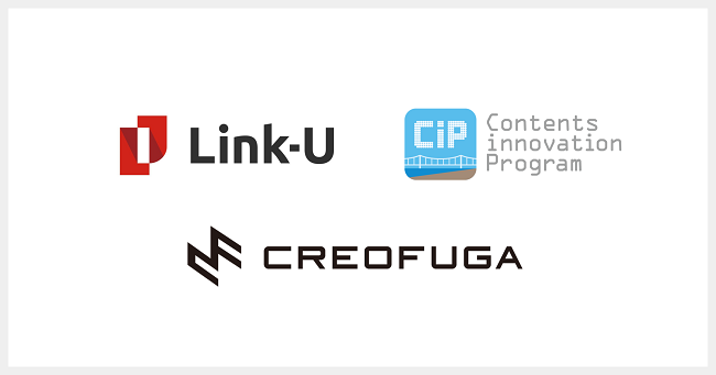 ストックミュージックサービス「Audiostock」運営のクレオフーガ Link-U及びCiPファンドを引受先とした第三者割当増資を実施