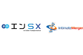 インティメート・マージャー、エンSXと共同で新サービス「エンSXインテントデータ」を開発