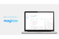 AIライティングが次のフェーズへ。エージェント型AIライティングツール「magicss(マジックス)」が大幅アップデートによりハルシネーション激減、より実用的なSEO記事を制作可能に
