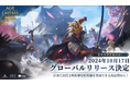 Microsoft監修『エイジ・オブ・エンパイア モバイル』本日、日本文明の実装を発表!10月17日(木)に世界同時リリース決定!将軍を率いて日本文明を築き上げよう!