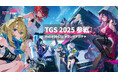 バイク×美少女 ドキドキRPG新作スマホゲーム『チェイシング・カレイドライダー』が「東京ゲームショウ2025」に出展!