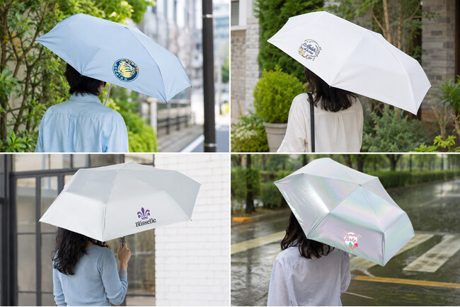 1点からデザイン可能な晴雨兼用折りたたみ傘4種が登場
