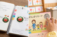 クリエイターやショップに！オリジナルプリント.jpから「丸形ロゴシール」金銀2色が発売
