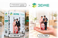 【滋賀・草津市】七五三シーズン到来！晴れ姿をフィギュアで残す3DME撮影イベントを10/3・4限定開催