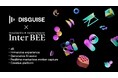 Inter BEE 2024で Disguise(ディスガイズ)が xR、マーカーレスモーションキャプチャ、生成A Iアシスト、クリエイティブ・プラットフォームなどの解説&デモンストレーションを展開