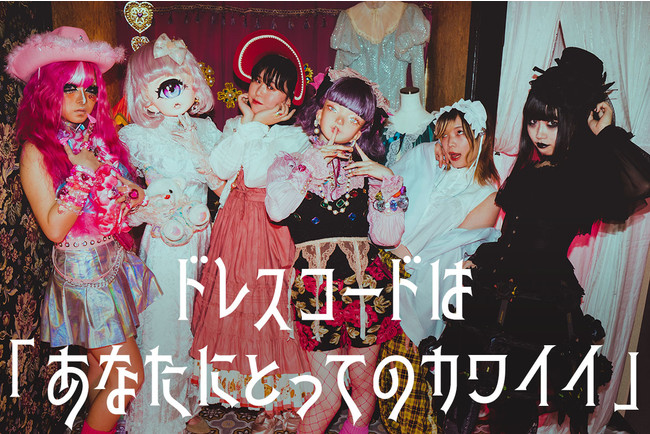 プロジェクトメイン写真