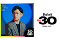 2025年の「Forbes JAPAN 30 UNDER 30」にトリファ代表取締役 嘉名 雅俊が選出されました