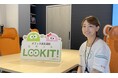 SOY受賞歴あり「オフィス家具のLOOKIT」運営の株式会社NetforceがECPROを導入。ROAS14%向上、CV数28%アップの秘訣