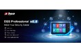 Dahua Technology、セキュリティ管理を容易にする DSS Professional V8.5を発売