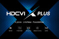 DahuaがHDCVI Xプラスをリリース