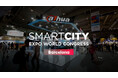 Dahuaがスマートシティエキスポ世界会議（SCEWC）2025でスマートシティソリューションを展示